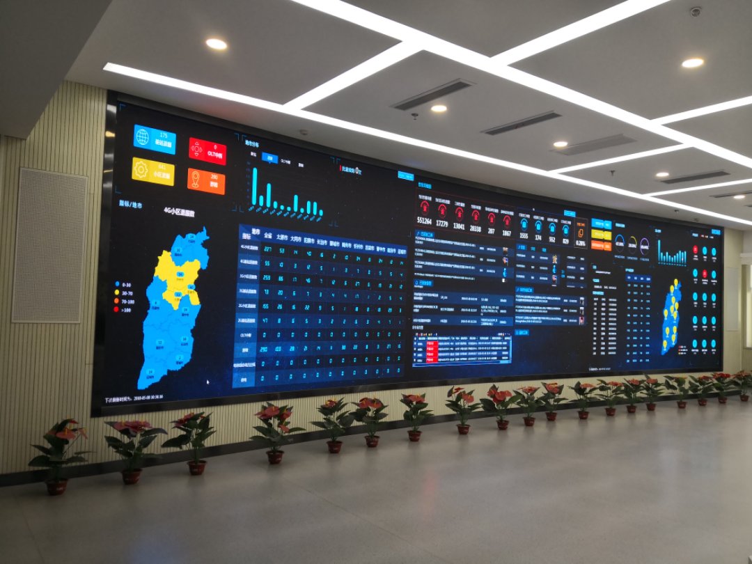 山西LED电子屏 太原LED显示屏 山西LED显示屏 山西室内LED显示屏 山西室外LED显示屏 山西小间距LED显示屏 山西节能LED显示屏 山西创意LED显示屏 山西LED大楼亮化工程 山西LED显示屏批发 太原LED电子屏  太原室内LED显示屏  太原室外LED显示屏  太原小间距LED显示屏 太原节能LED显示屏 太原创意LED显示屏 太原LED大楼亮化工程 太原LED显示屏批发