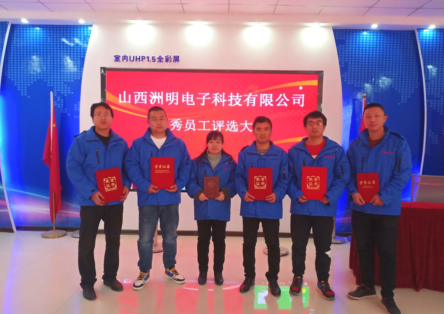 山西LED电子屏 太原LED显示屏 山西LED显示屏 山西室内LED显示屏 山西室外LED显示屏 山西小间距LED显示屏 山西节能LED显示屏 山西创意LED显示屏 山西LED大楼亮化工程 山西LED显示屏批发 太原LED电子屏  太原室内LED显示屏  太原室外LED显示屏  太原小间距LED显示屏 太原节能LED显示屏 太原创意LED显示屏 太原LED大楼亮化工程 太原LED显示屏批发