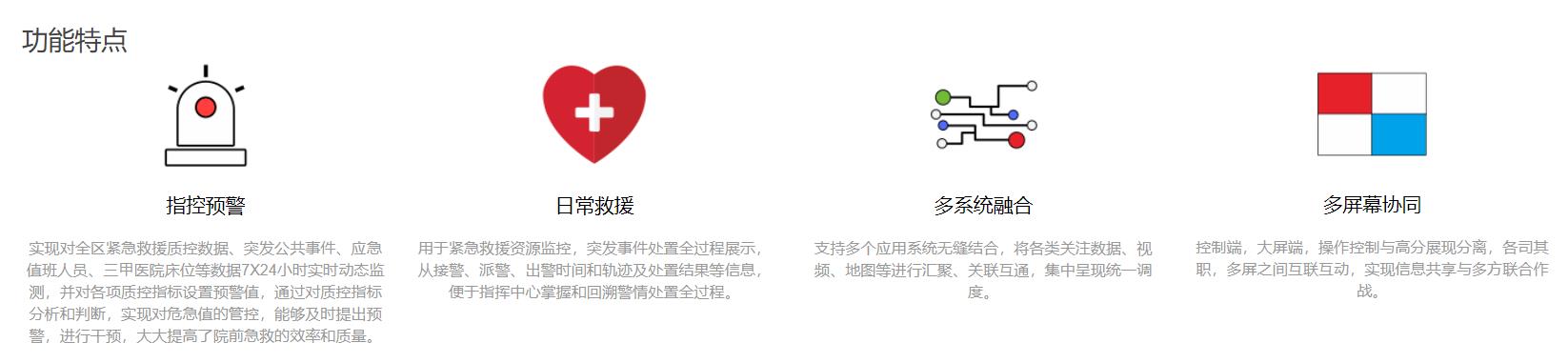 山西LED电子屏 太原LED显示屏 山西LED显示屏 山西室内LED显示屏 山西室外LED显示屏 山西小间距LED显示屏 山西节能LED显示屏 山西创意LED显示屏 山西LED大楼亮化工程 山西LED显示屏批发 太原LED电子屏  太原室内LED显示屏  太原室外LED显示屏  太原小间距LED显示屏 太原节能LED显示屏 太原创意LED显示屏 太原LED大楼亮化工程 太原LED显示屏批发