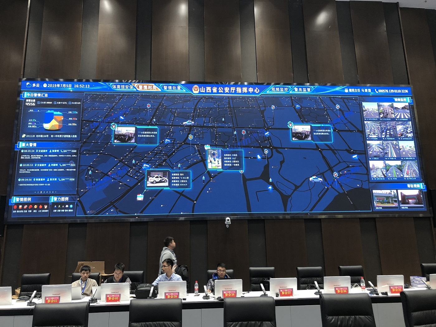 山西LED电子屏 太原LED显示屏 山西LED显示屏 山西室内LED显示屏 山西室外LED显示屏 山西小间距LED显示屏 山西节能LED显示屏 山西创意LED显示屏 山西LED大楼亮化工程 山西LED显示屏批发 太原LED电子屏  太原室内LED显示屏  太原室外LED显示屏  太原小间距LED显示屏 太原节能LED显示屏 太原创意LED显示屏 太原LED大楼亮化工程 太原LED显示屏批发