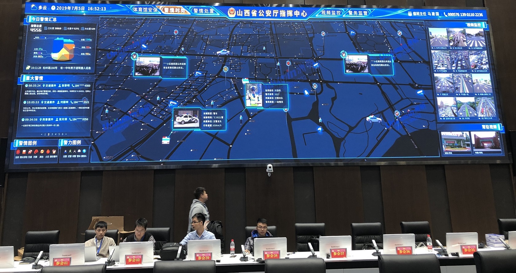 山西LED电子屏 太原LED显示屏 山西LED显示屏 山西室内LED显示屏 山西室外LED显示屏 山西小间距LED显示屏 山西节能LED显示屏 山西创意LED显示屏 山西LED大楼亮化工程 山西LED显示屏批发 太原LED电子屏  太原室内LED显示屏  太原室外LED显示屏  太原小间距LED显示屏 太原节能LED显示屏 太原创意LED显示屏 太原LED大楼亮化工程 太原LED显示屏批发