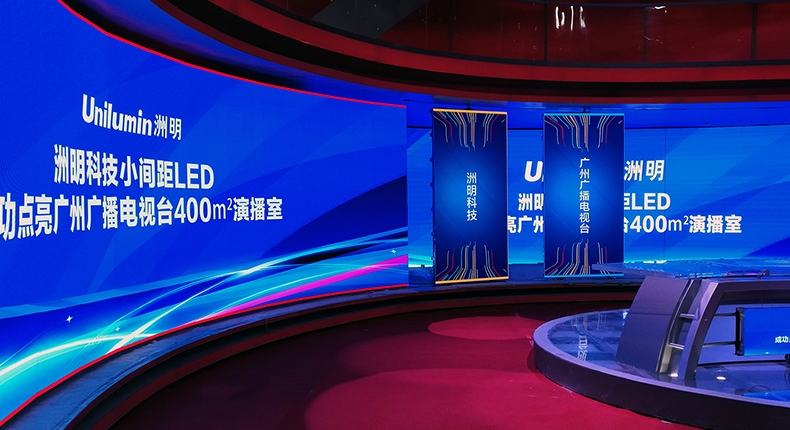 山西LED电子屏 太原LED显示屏 山西LED显示屏 山西室内LED显示屏 山西室外LED显示屏 山西小间距LED显示屏 山西节能LED显示屏 山西创意LED显示屏 山西LED大楼亮化工程 山西LED显示屏批发 太原LED电子屏  太原室内LED显示屏  太原室外LED显示屏  太原小间距LED显示屏 太原节能LED显示屏 太原创意LED显示屏 太原LED大楼亮化工程 太原LED显示屏批发