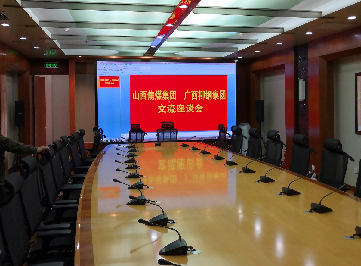 山西LED电子屏 太原LED显示屏 山西LED显示屏 山西室内LED显示屏 山西室外LED显示屏 山西小间距LED显示屏 山西节能LED显示屏 山西创意LED显示屏 山西LED大楼亮化工程 山西LED显示屏批发 太原LED电子屏  太原室内LED显示屏  太原室外LED显示屏  太原小间距LED显示屏 太原节能LED显示屏 太原创意LED显示屏 太原LED大楼亮化工程 太原LED显示屏批发