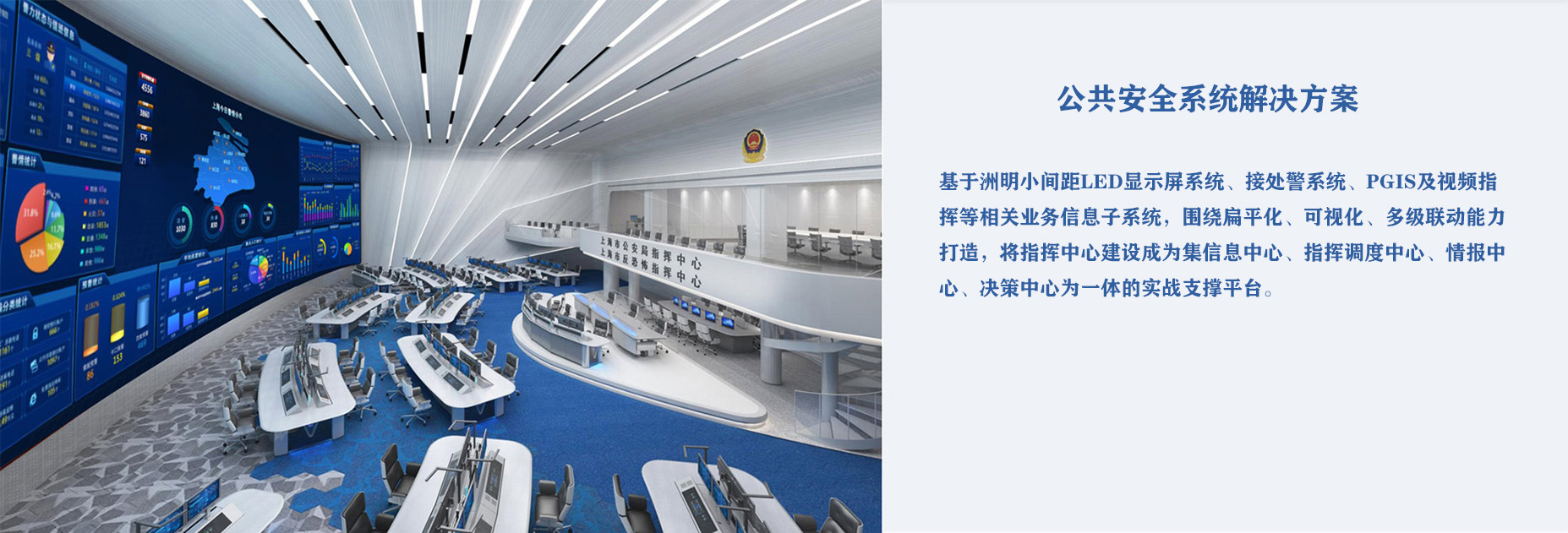 山西LED电子屏 太原LED显示屏 山西LED显示屏 山西室内LED显示屏 山西室外LED显示屏 山西小间距LED显示屏 山西节能LED显示屏 山西创意LED显示屏 山西LED大楼亮化工程 山西LED显示屏批发 太原LED电子屏  太原室内LED显示屏  太原室外LED显示屏  太原小间距LED显示屏 太原节能LED显示屏 太原创意LED显示屏 太原LED大楼亮化工程 太原LED显示屏批发