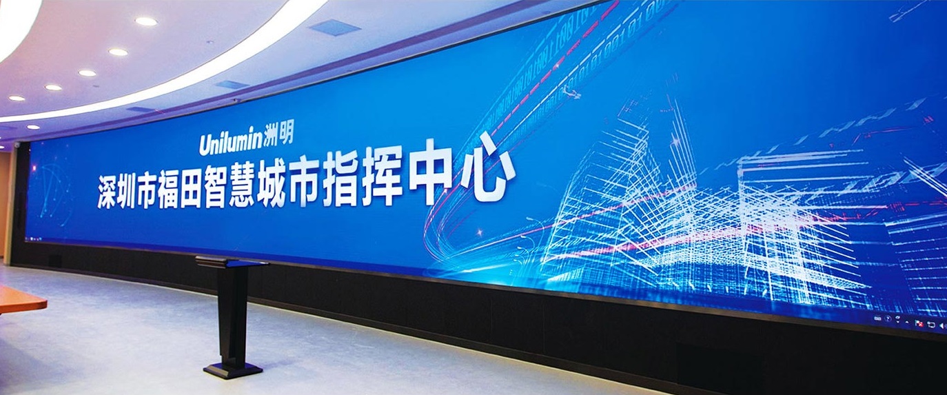 山西LED电子屏 太原LED显示屏 山西LED显示屏 山西室内LED显示屏 山西室外LED显示屏 山西小间距LED显示屏 山西节能LED显示屏 山西创意LED显示屏 山西LED大楼亮化工程 山西LED显示屏批发 太原LED电子屏  太原室内LED显示屏  太原室外LED显示屏  太原小间距LED显示屏 太原节能LED显示屏 太原创意LED显示屏 太原LED大楼亮化工程 太原LED显示屏批发