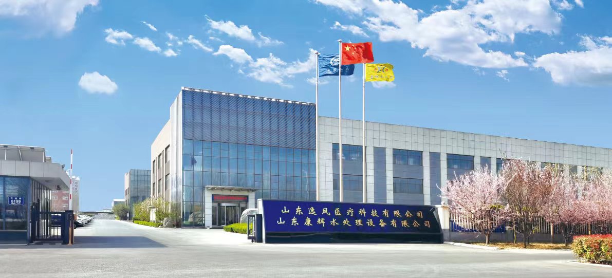 绝缘检测仪,连续封口机,自动封口机,封口机,工业热封机,医用封口机,工业封口机,医用绝缘检测仪,逸风医疗
