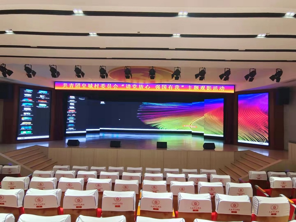 山西LED电子屏 太原LED显示屏 山西LED显示屏 山西室内LED显示屏 山西室外LED显示屏 山西小间距LED显示屏 山西节能LED显示屏 山西创意LED显示屏 山西LED大楼亮化工程 山西LED显示屏批发 太原LED电子屏  太原室内LED显示屏  太原室外LED显示屏  太原小间距LED显示屏 太原节能LED显示屏 太原创意LED显示屏 太原LED大楼亮化工程 太原LED显示屏批发