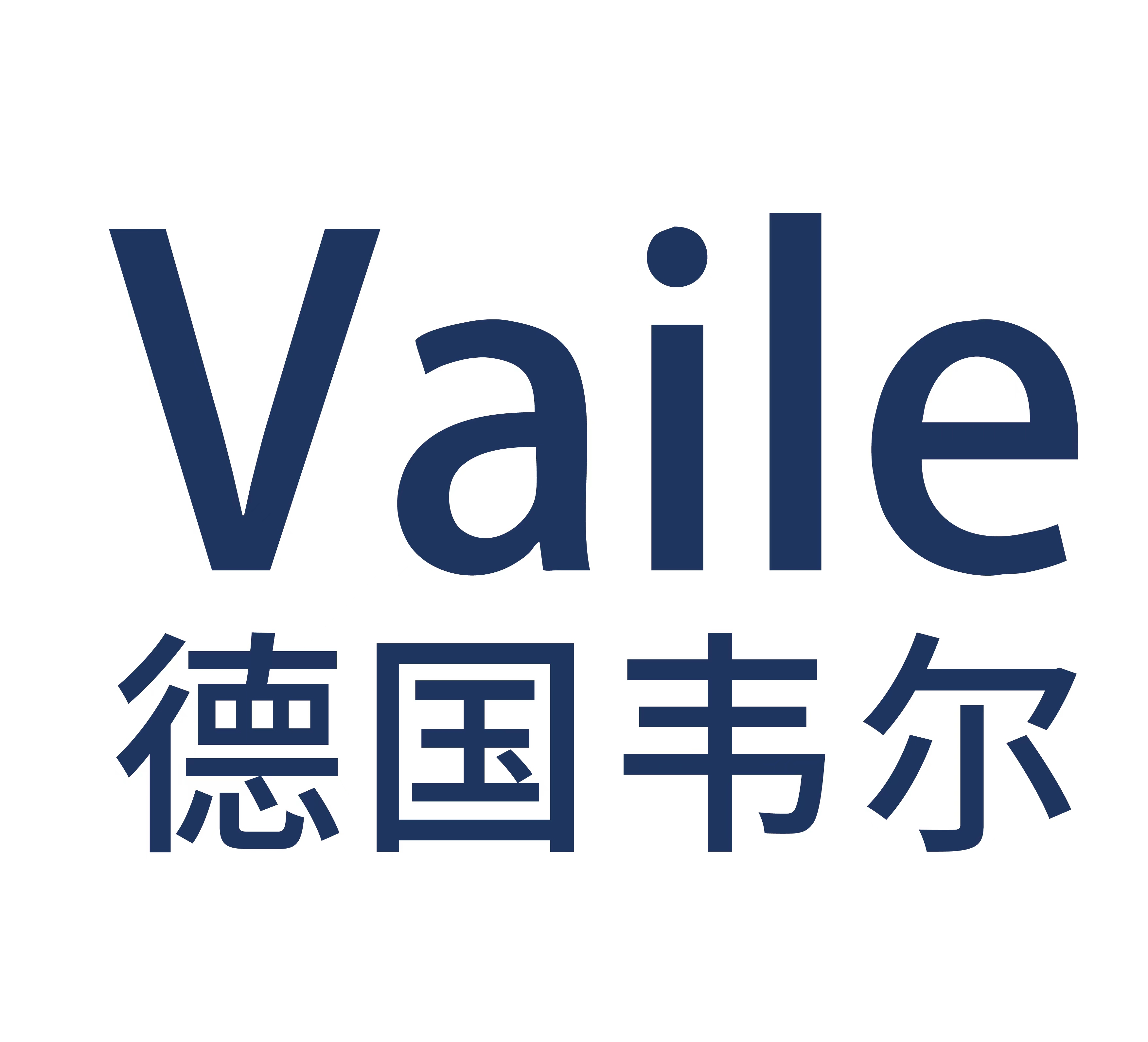 德国韦尔,韦尔供暖产品,韦尔散热片,韦尔暖气片