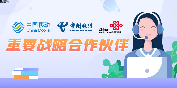 watermark,type_d3F5LXplbmhlaQ,size_12,text_6ZuG57uT5Y-3,color_000000,shadow_50,t_100,g_nw,x_0,y_0