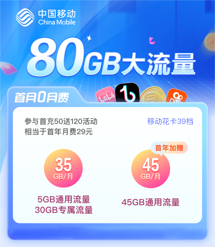 20241225152904_29346.%E7%A7%BB%E5%8A%A8%E6%96%B0%E7%B4%A0%E6%9D%90.png